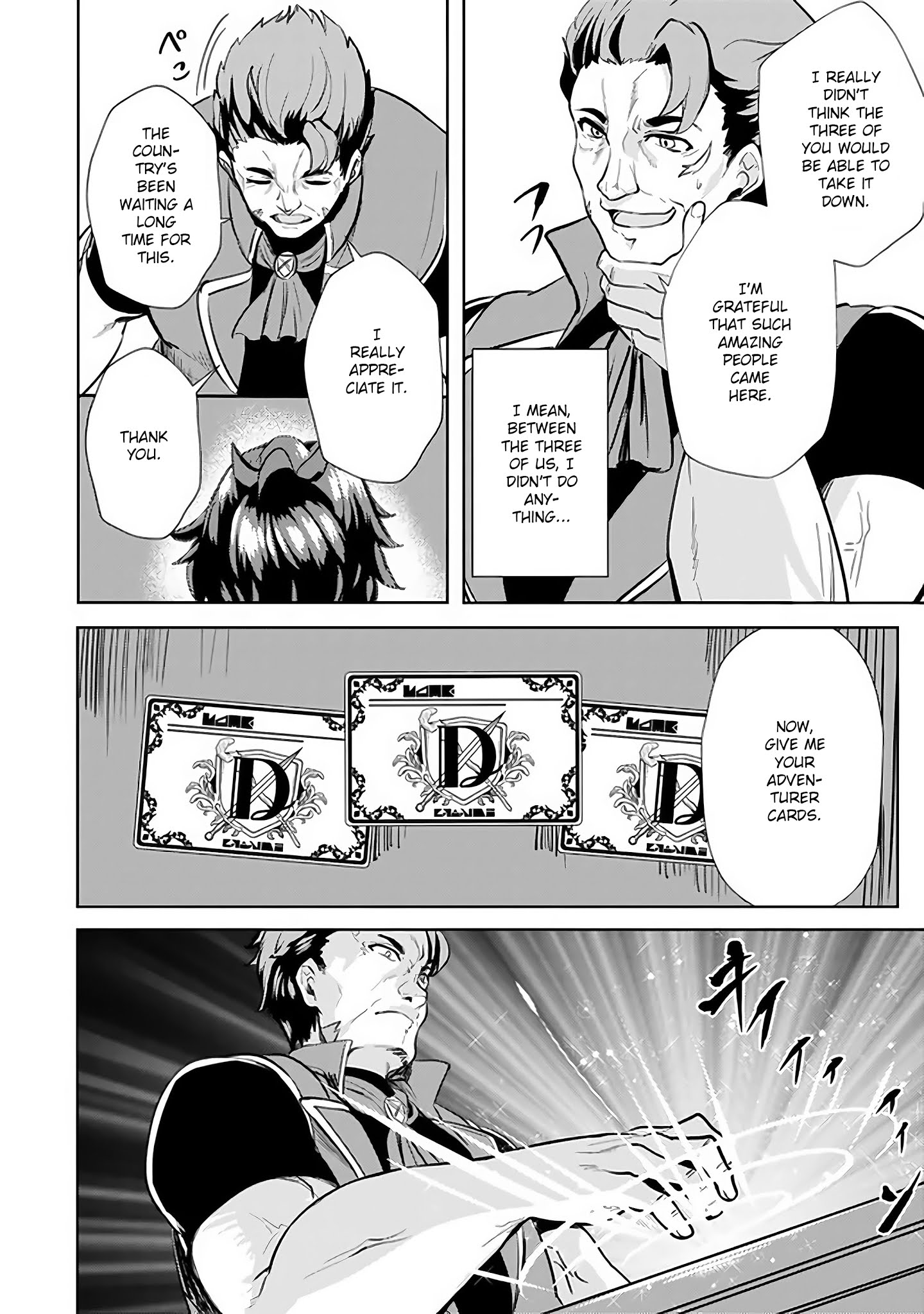 Page 22 of Chapter 5