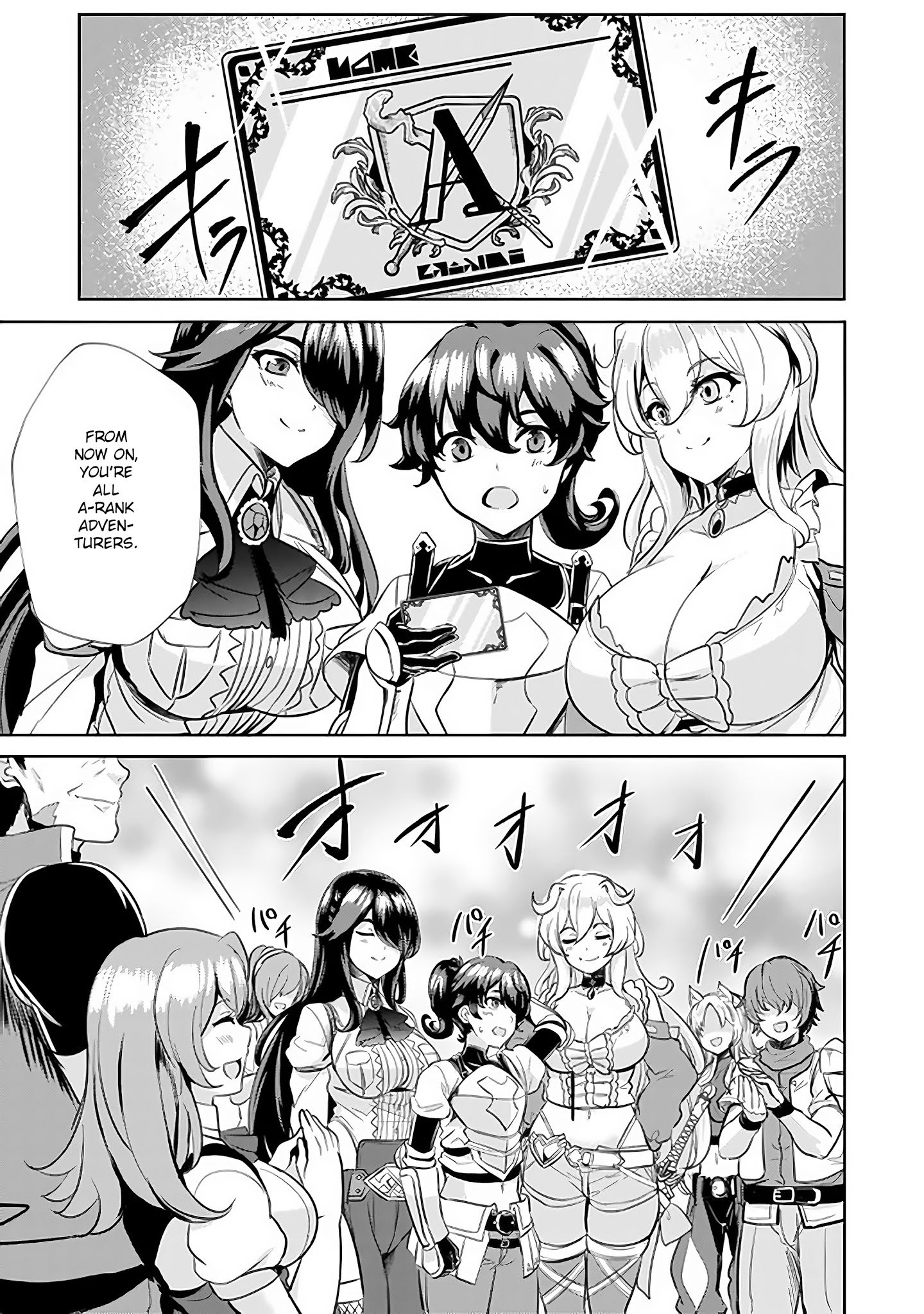 Page 23 of Chapter 5