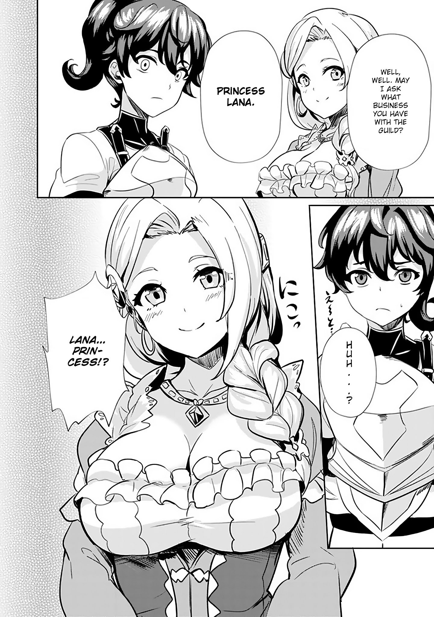 Page 26 of Chapter 5