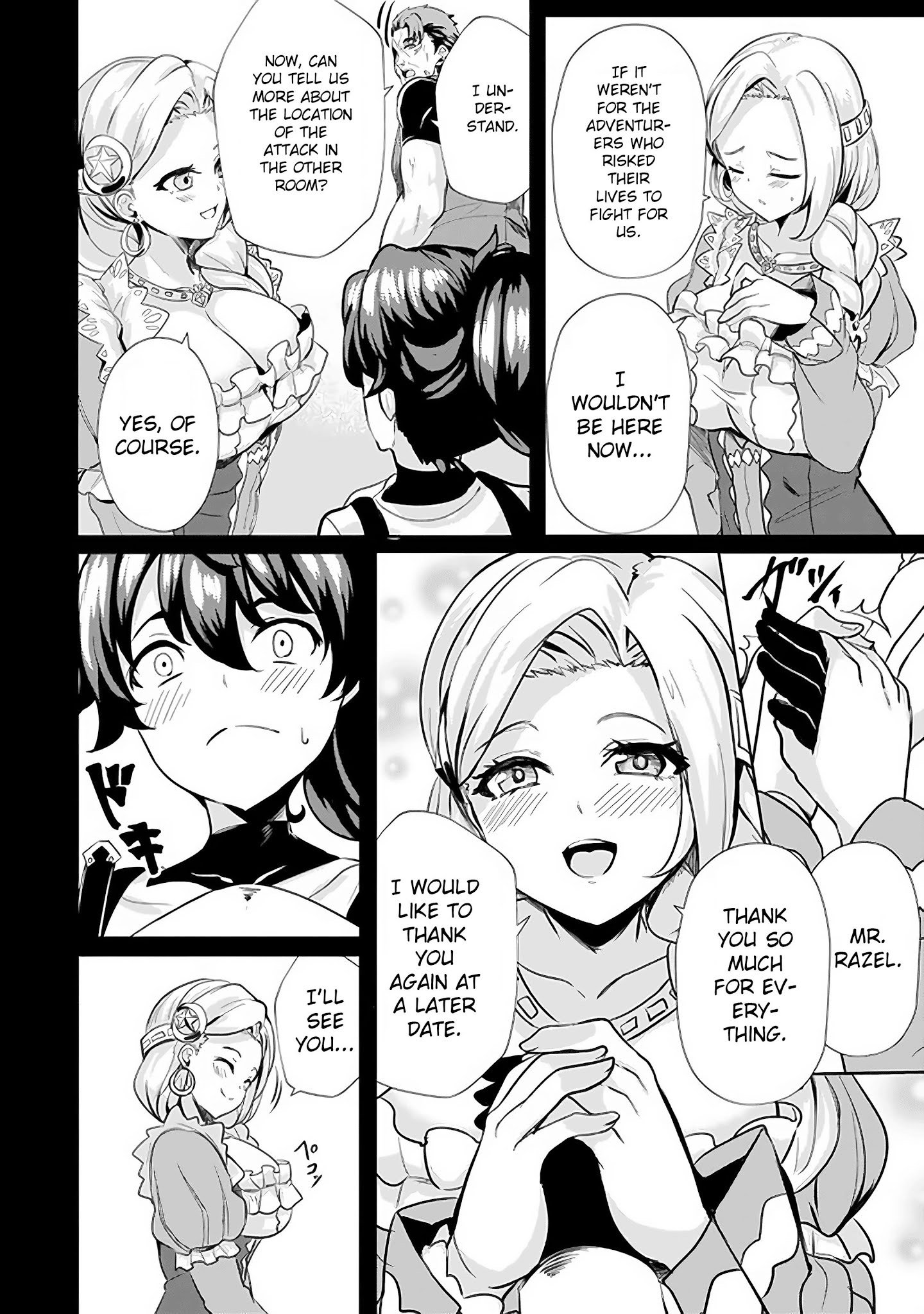 Page 11 of Chapter 6