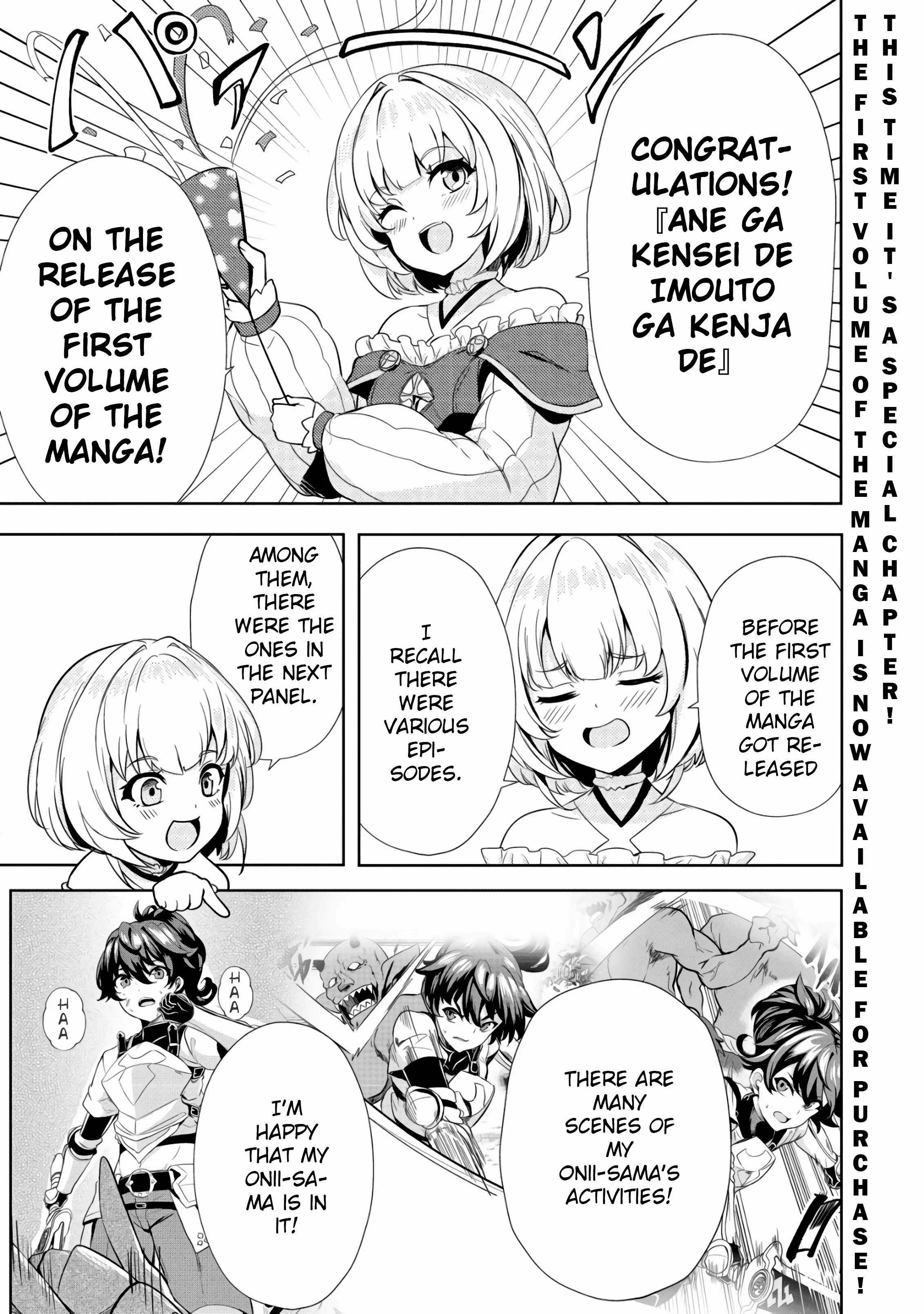 Page 2 of Chapter 6.5