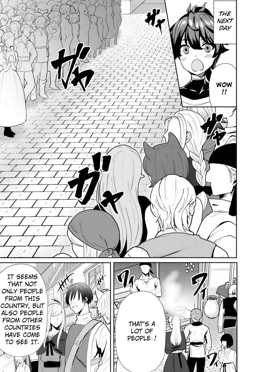 Page 16 of Chapter 7
