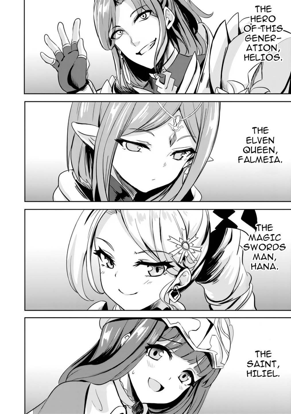 Page 20 of Chapter 7