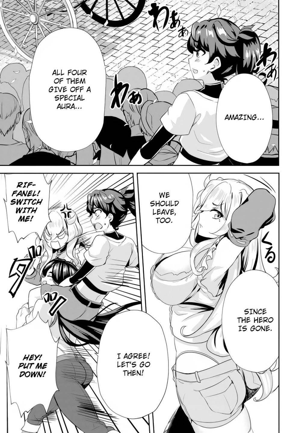 Page 21 of Chapter 7