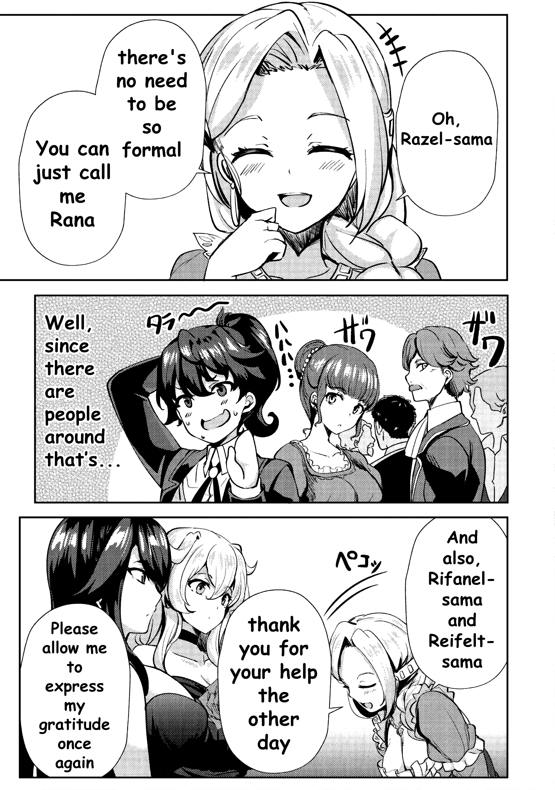 Page 10 of Chapter 8