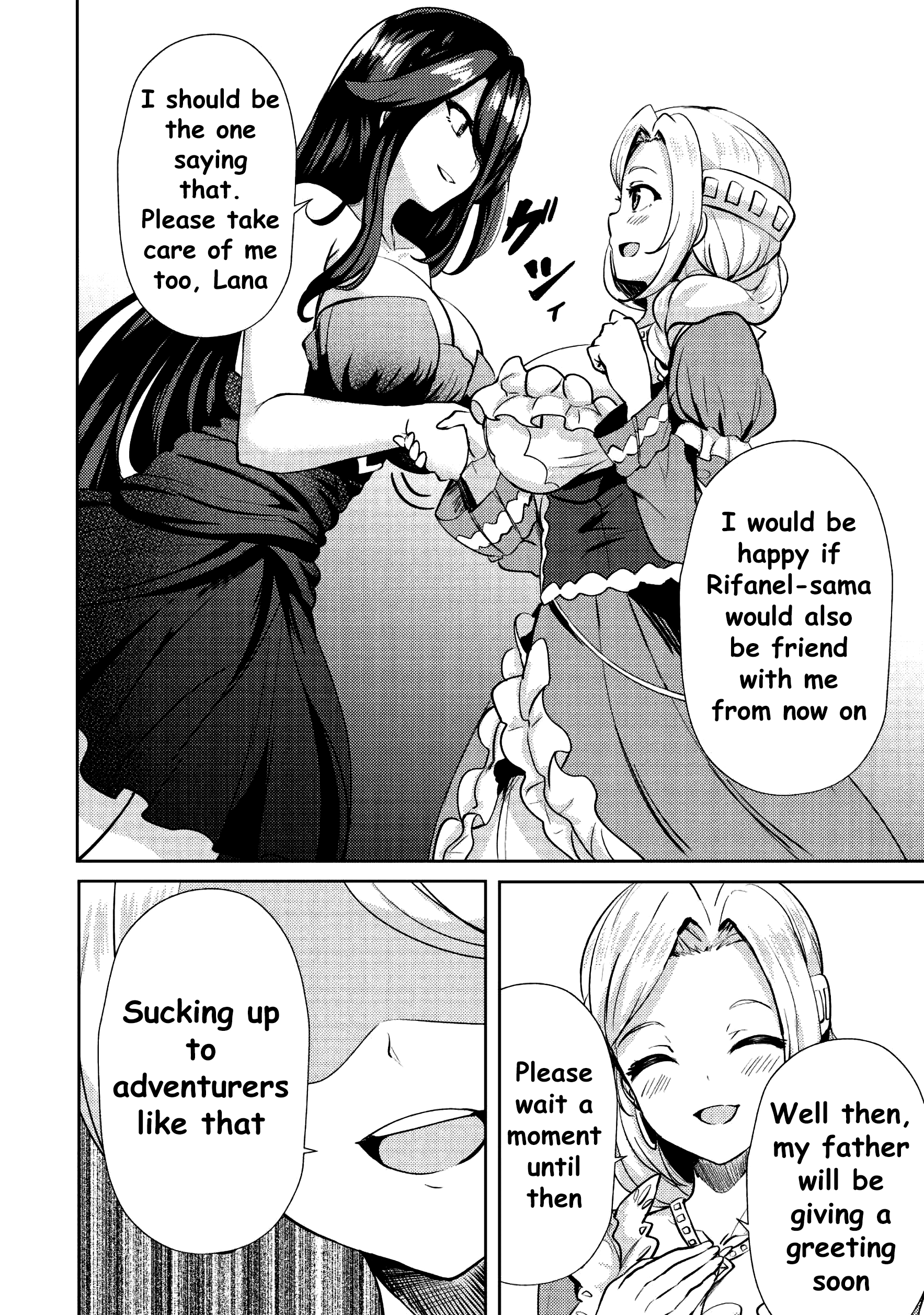 Page 13 of Chapter 8