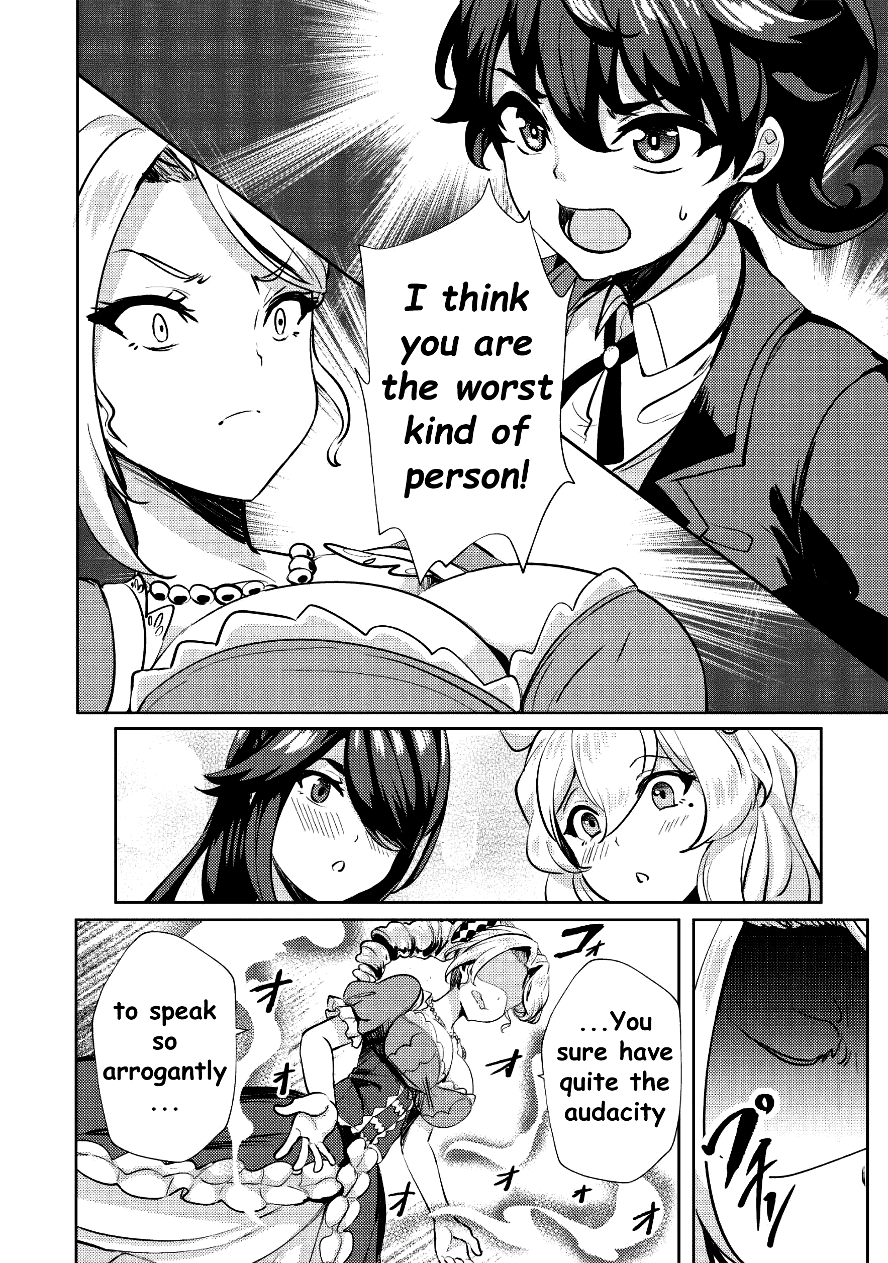Page 19 of Chapter 8
