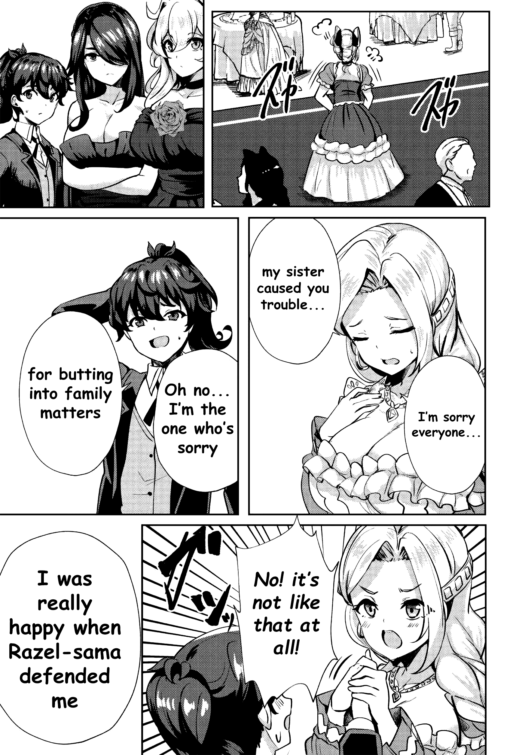 Page 24 of Chapter 8