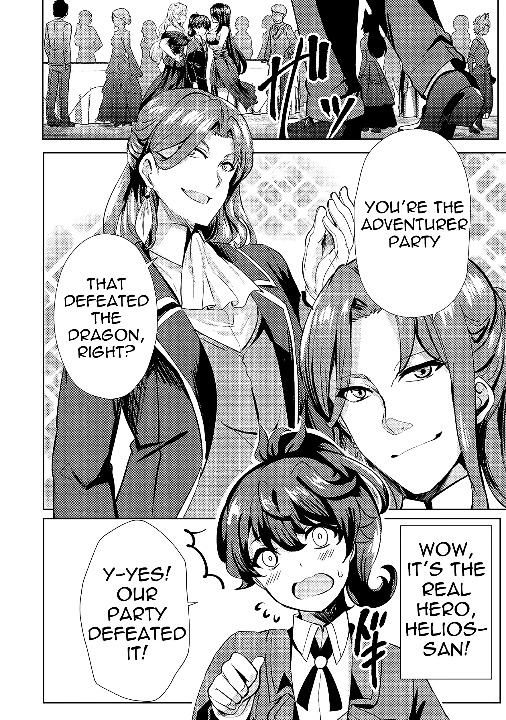 Page 9 of Chapter 9