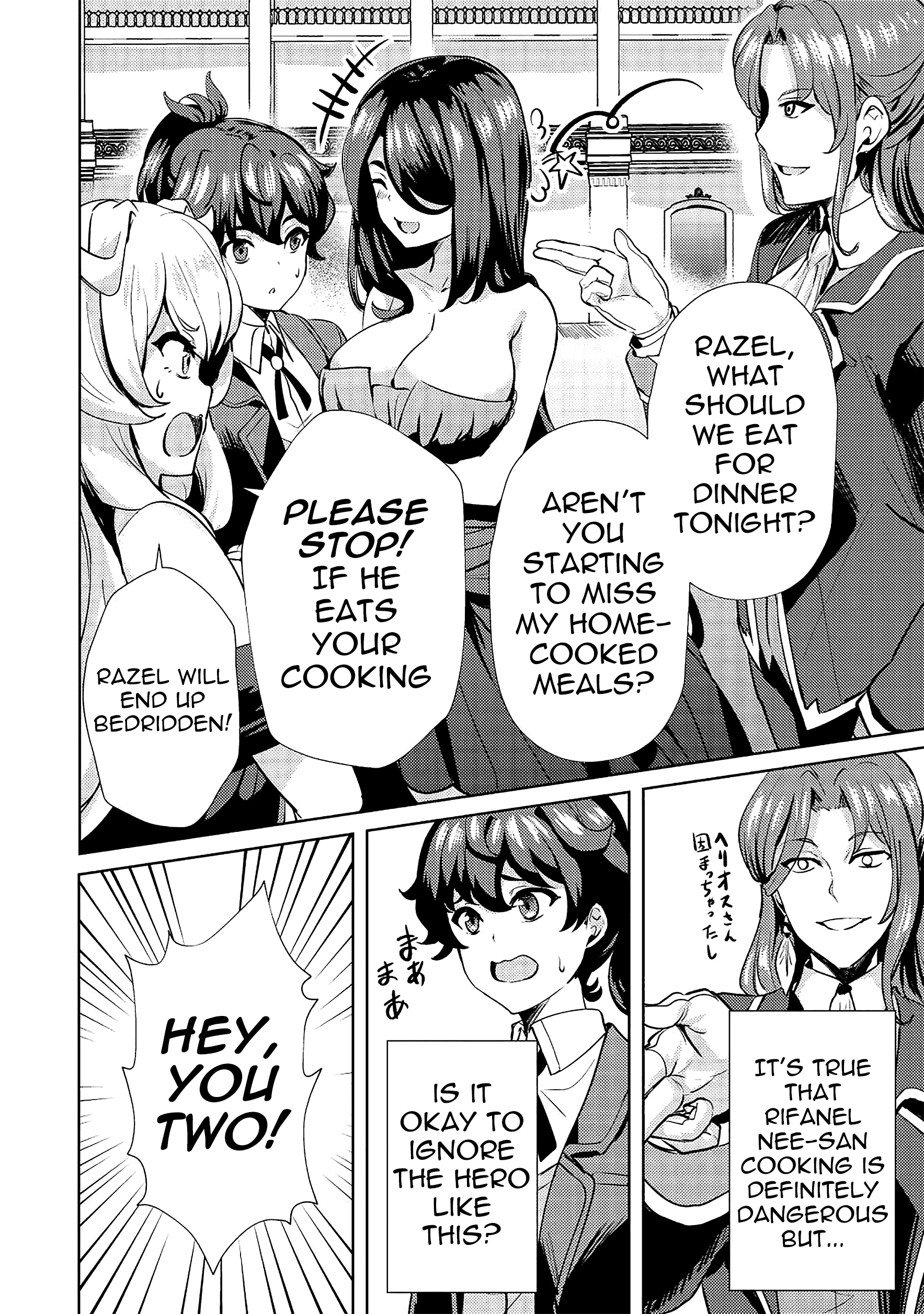 Page 13 of Chapter 9