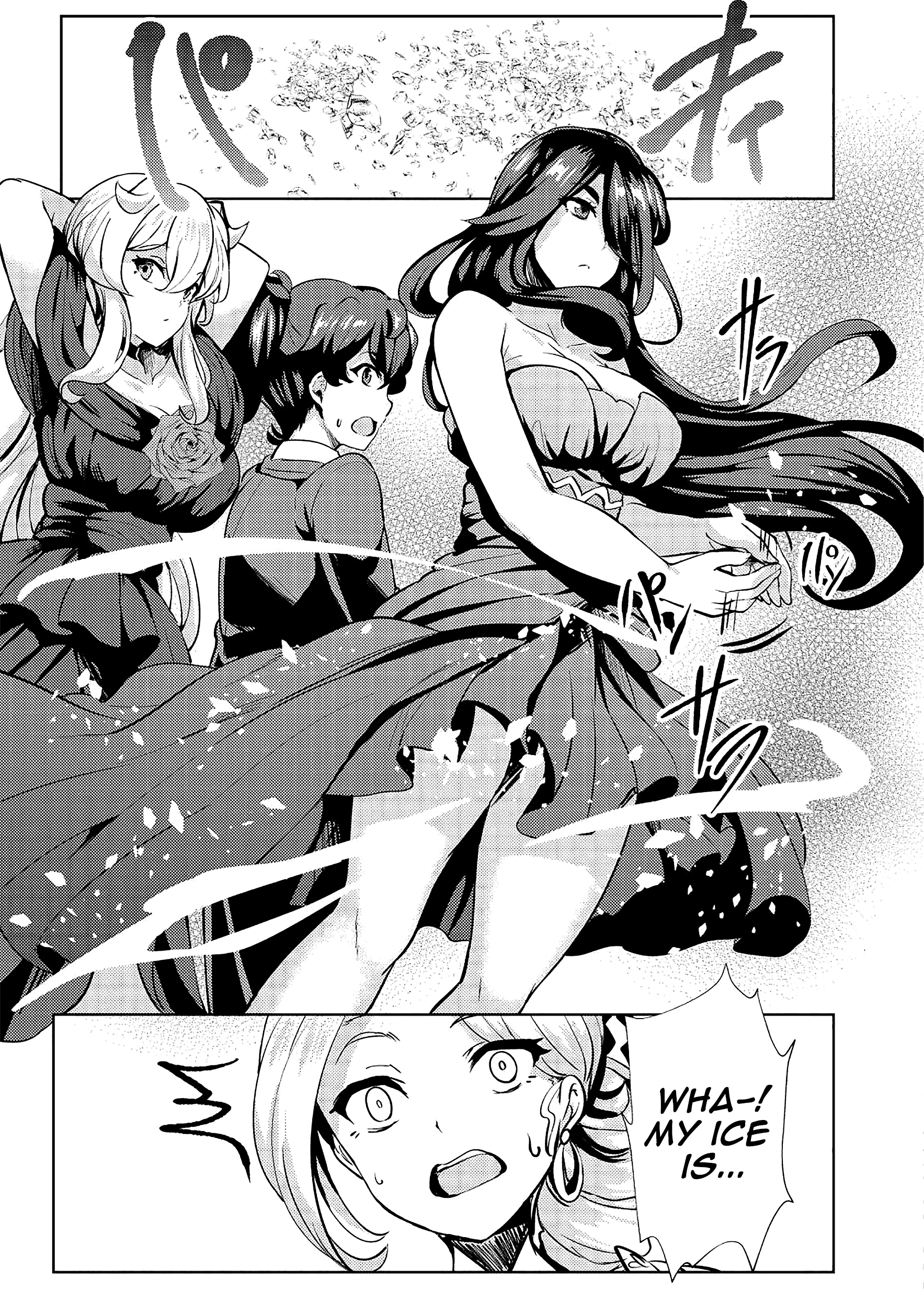 Page 18 of Chapter 9