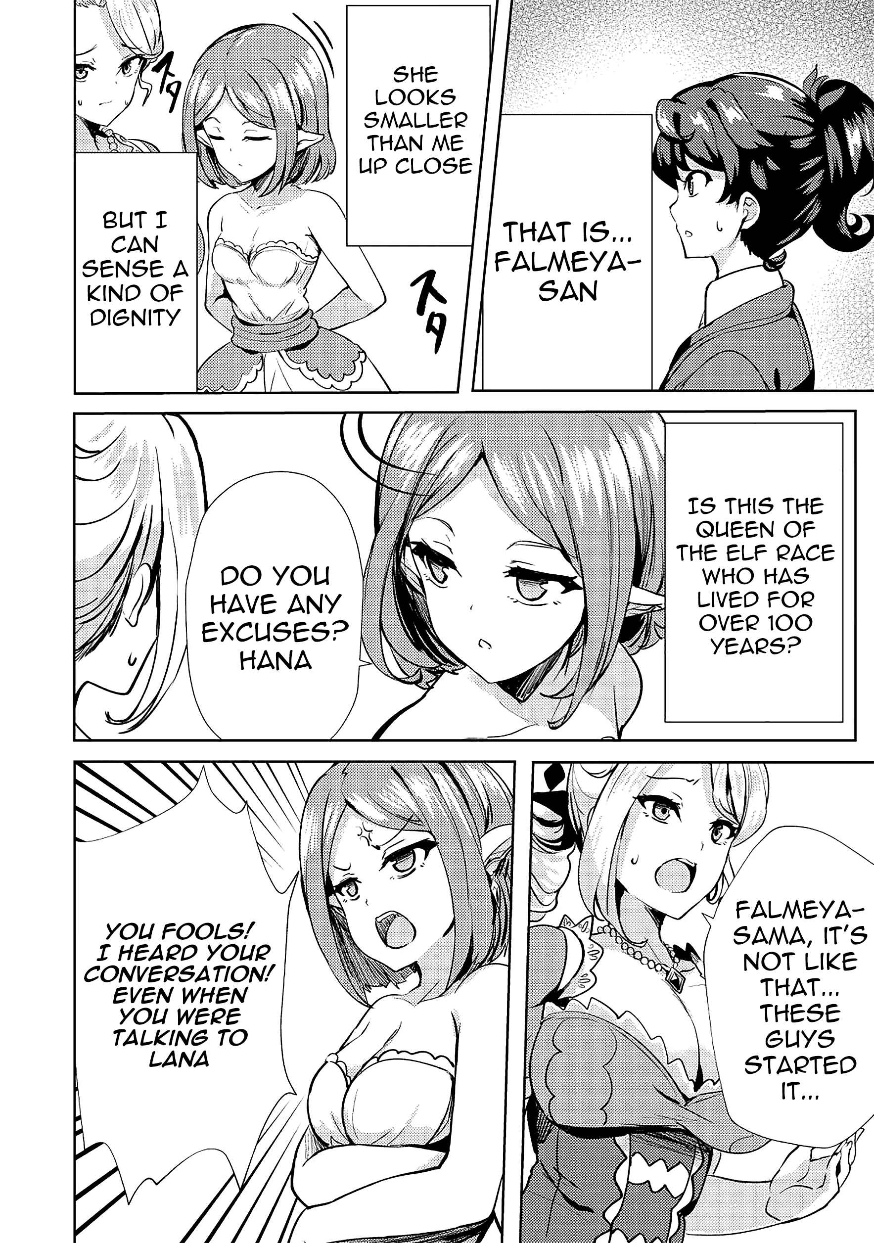 Page 21 of Chapter 9