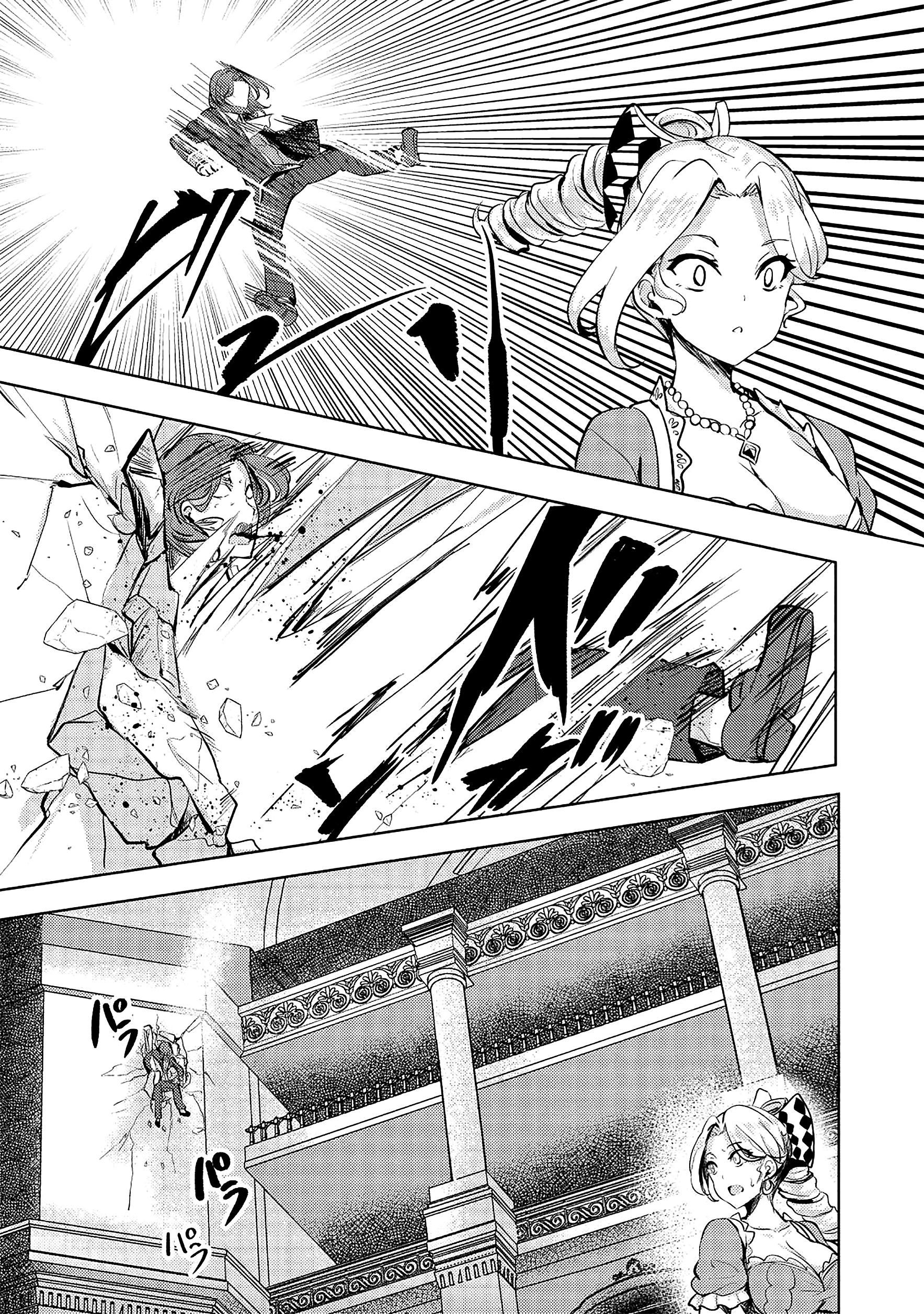 Page 28 of Chapter 9