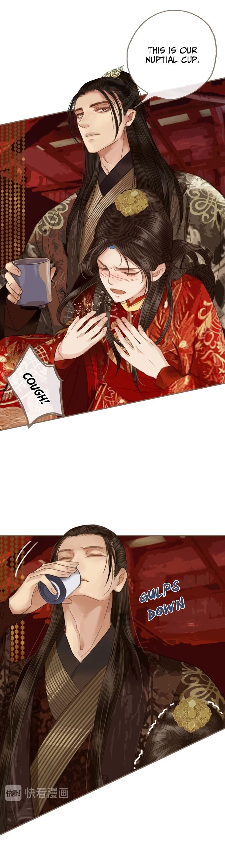 Page 13 of Chapter 1