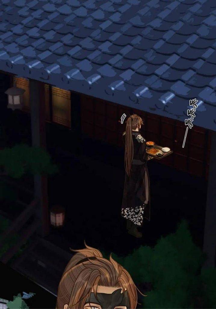 Page 41 of Chapter 101