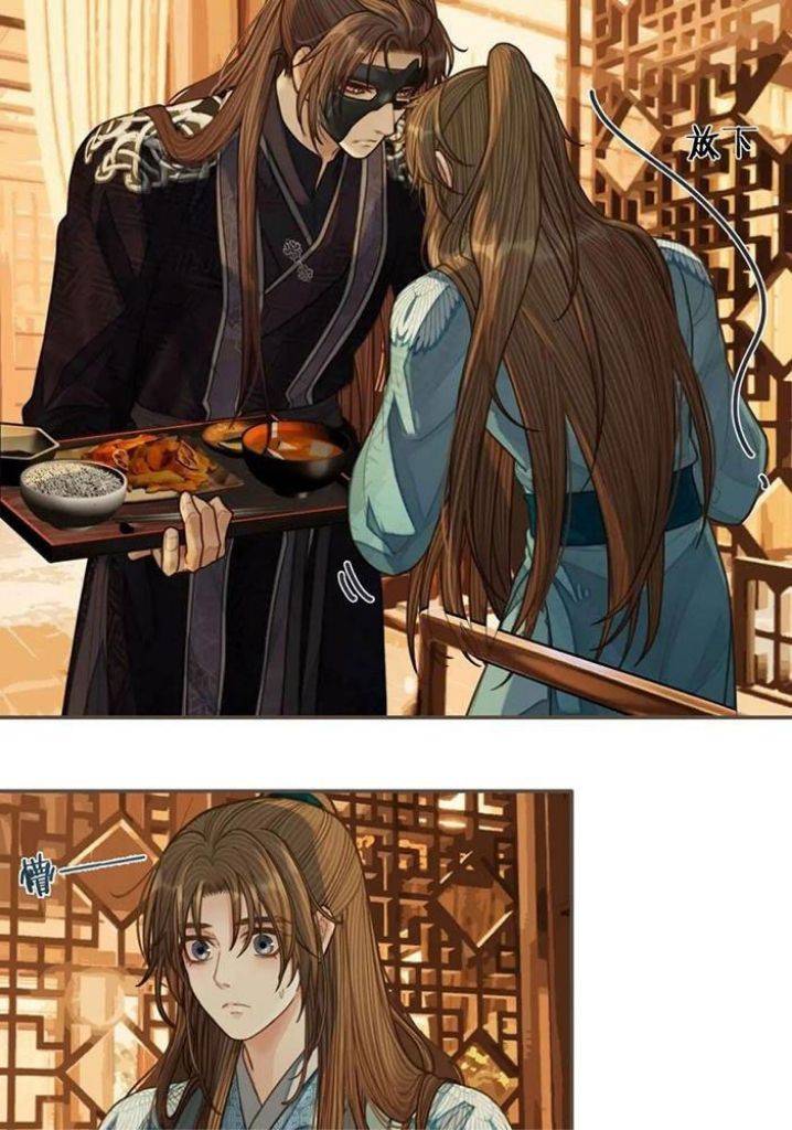 Page 53 of Chapter 101