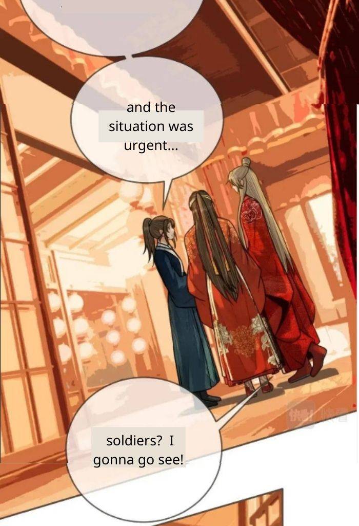 Page 5 of Chapter 105