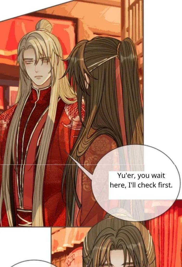 Page 6 of Chapter 105