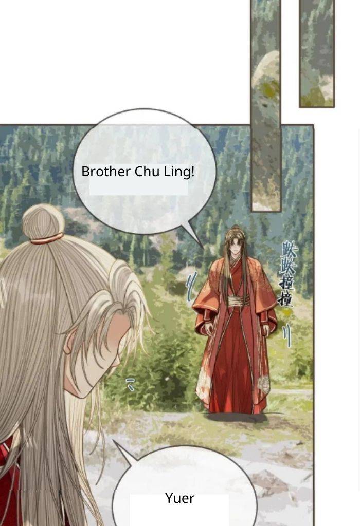 Page 12 of Chapter 105
