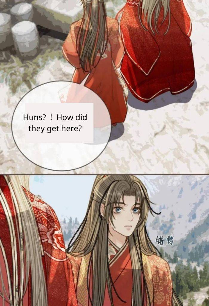 Page 16 of Chapter 105