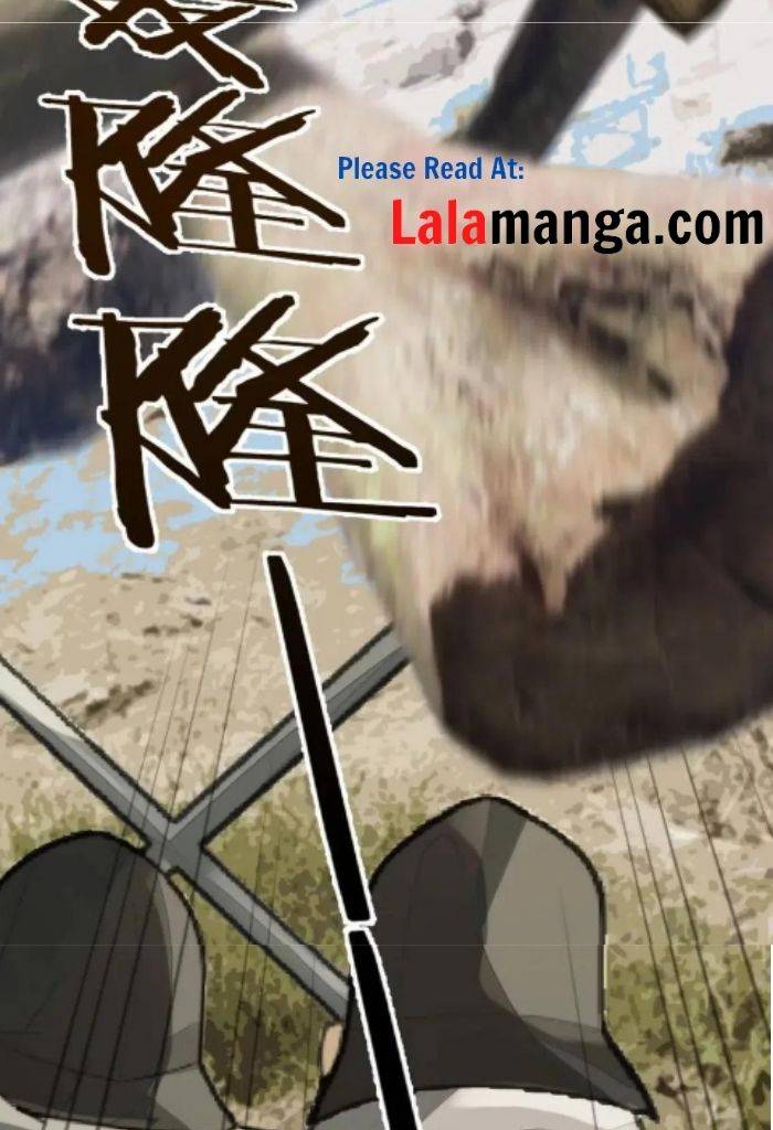 Page 21 of Chapter 105