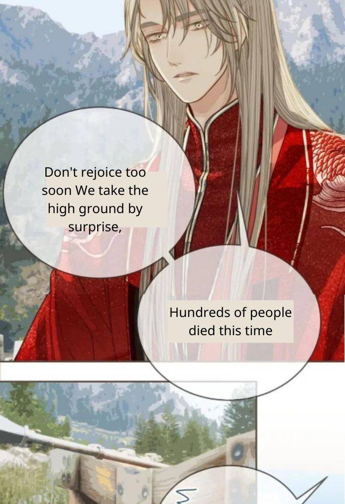 Page 25 of Chapter 105
