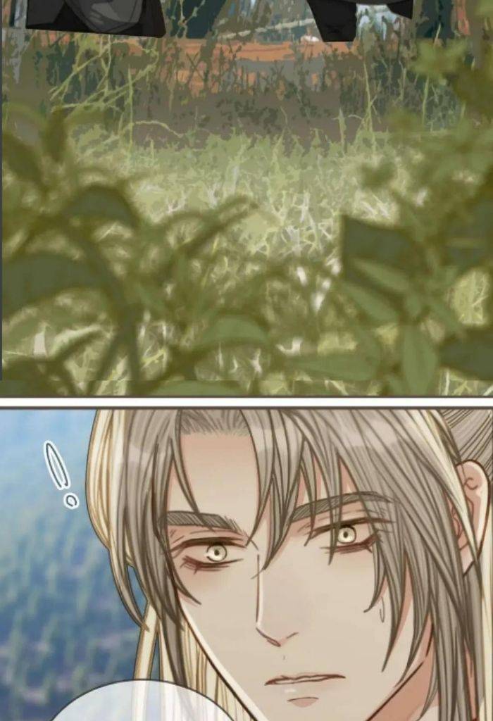 Page 27 of Chapter 105