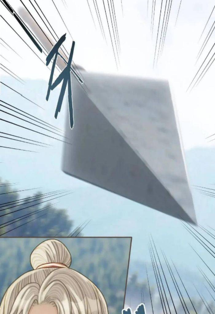 Page 29 of Chapter 105