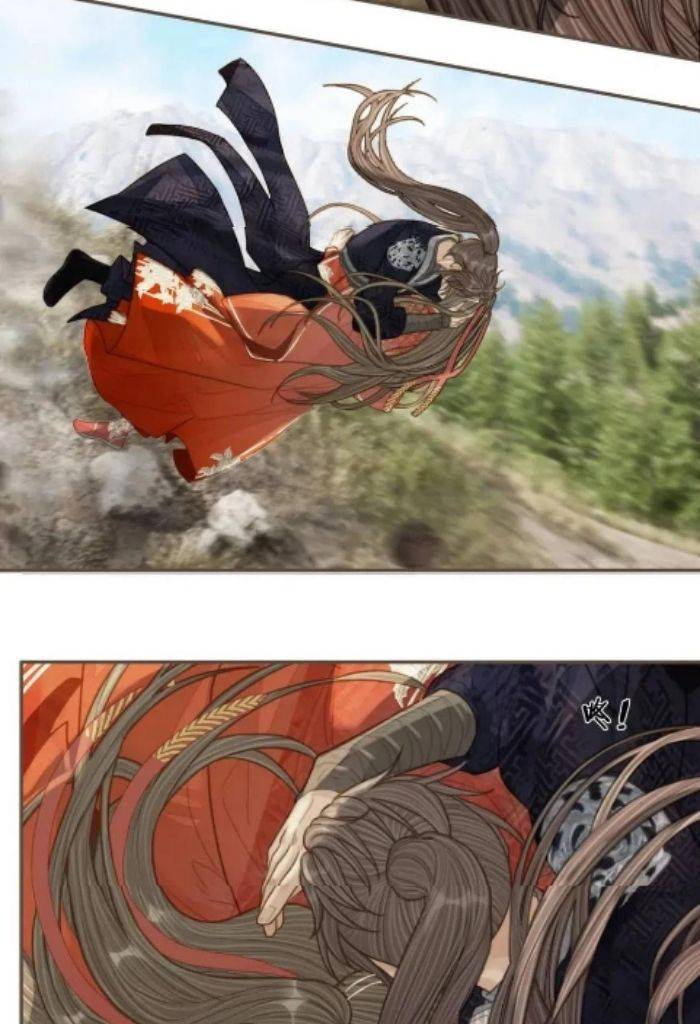 Page 33 of Chapter 105