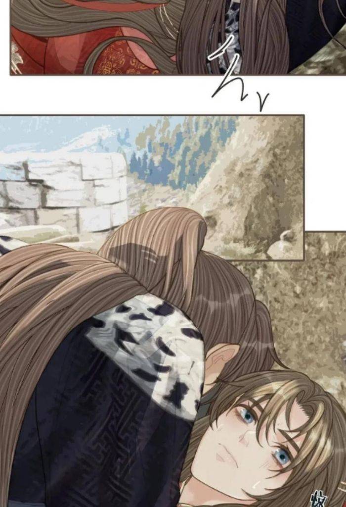 Page 34 of Chapter 105
