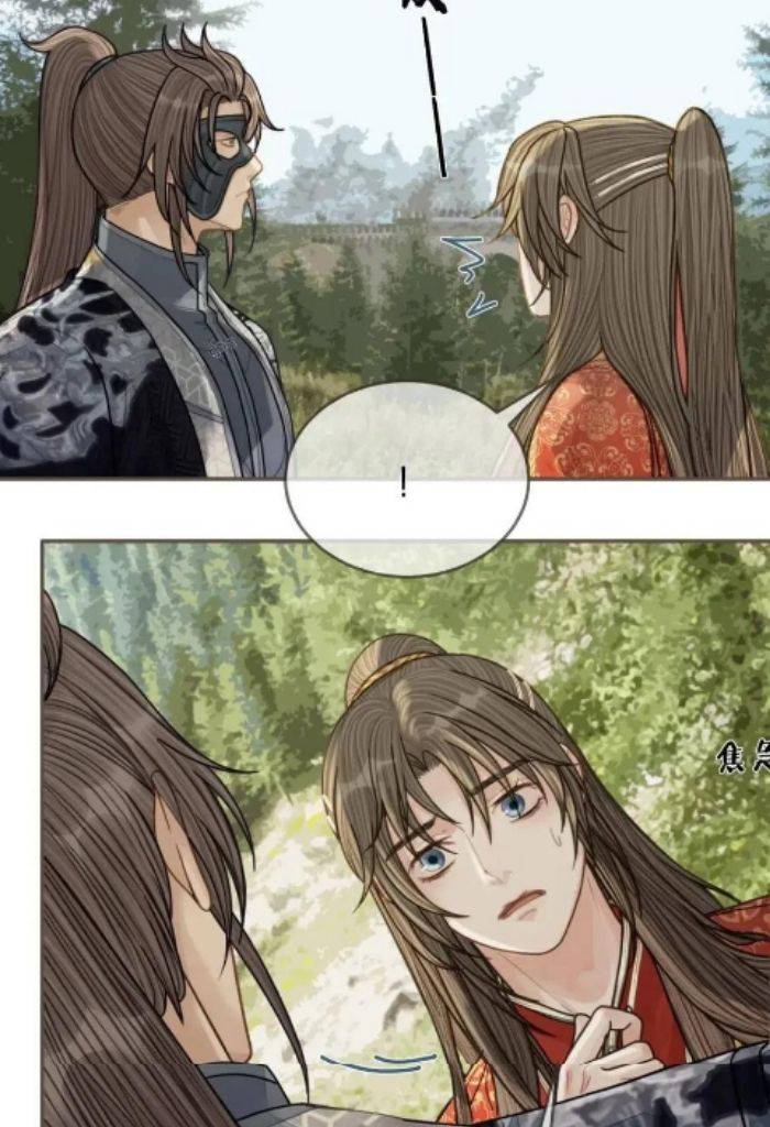 Page 46 of Chapter 105