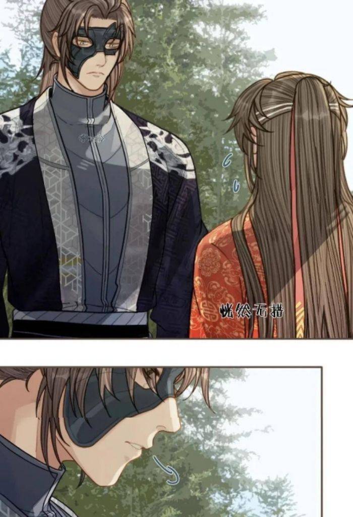 Page 50 of Chapter 105
