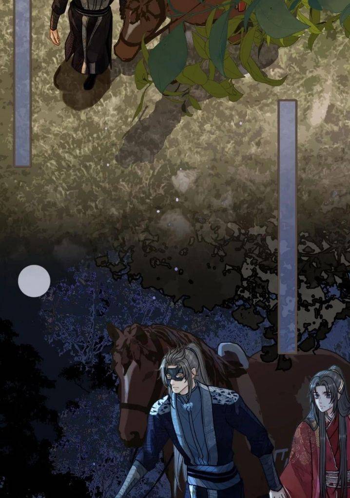 Page 16 of Chapter 106