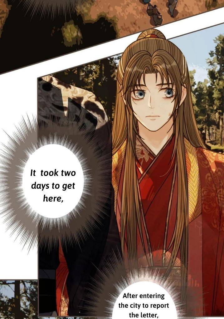 Page 20 of Chapter 106