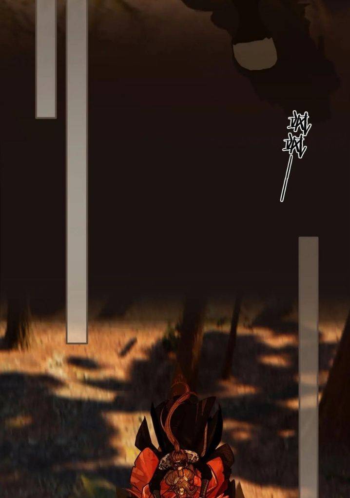 Page 36 of Chapter 106