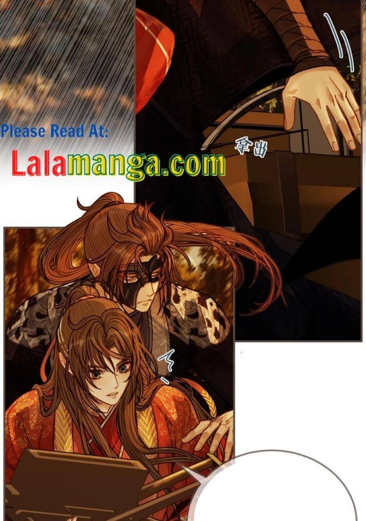 Page 47 of Chapter 106