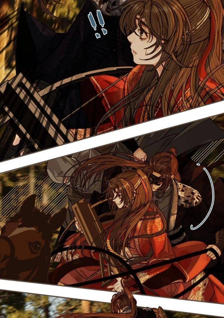 Page 52 of Chapter 106