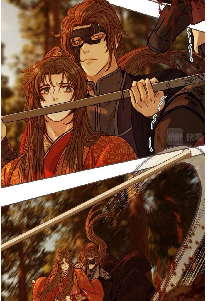Page 9 of Chapter 107