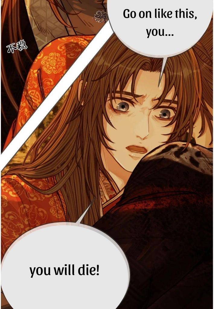 Page 19 of Chapter 107