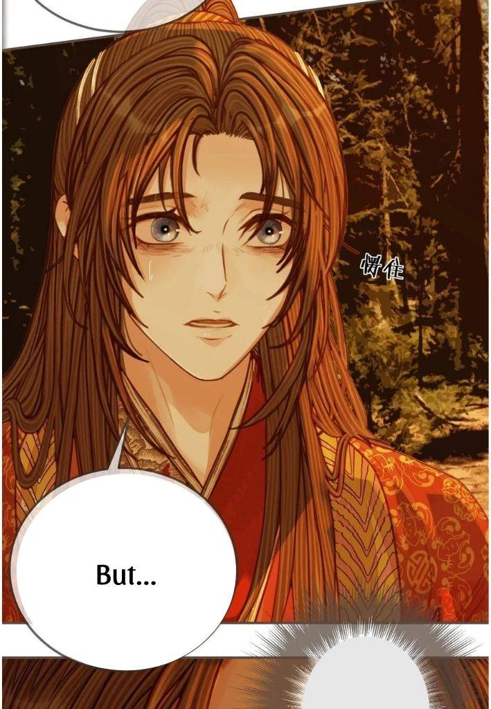 Page 23 of Chapter 107