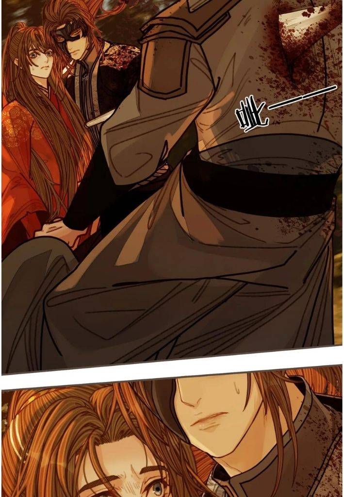 Page 31 of Chapter 107