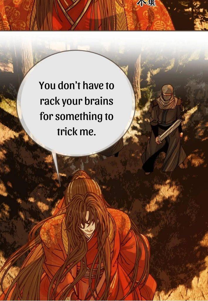 Page 43 of Chapter 107