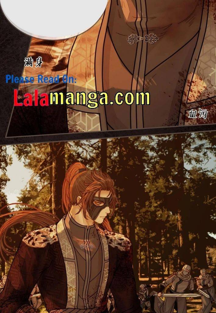 Page 64 of Chapter 107