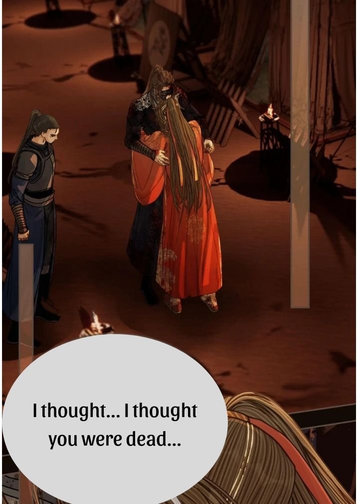 Page 5 of Chapter 109