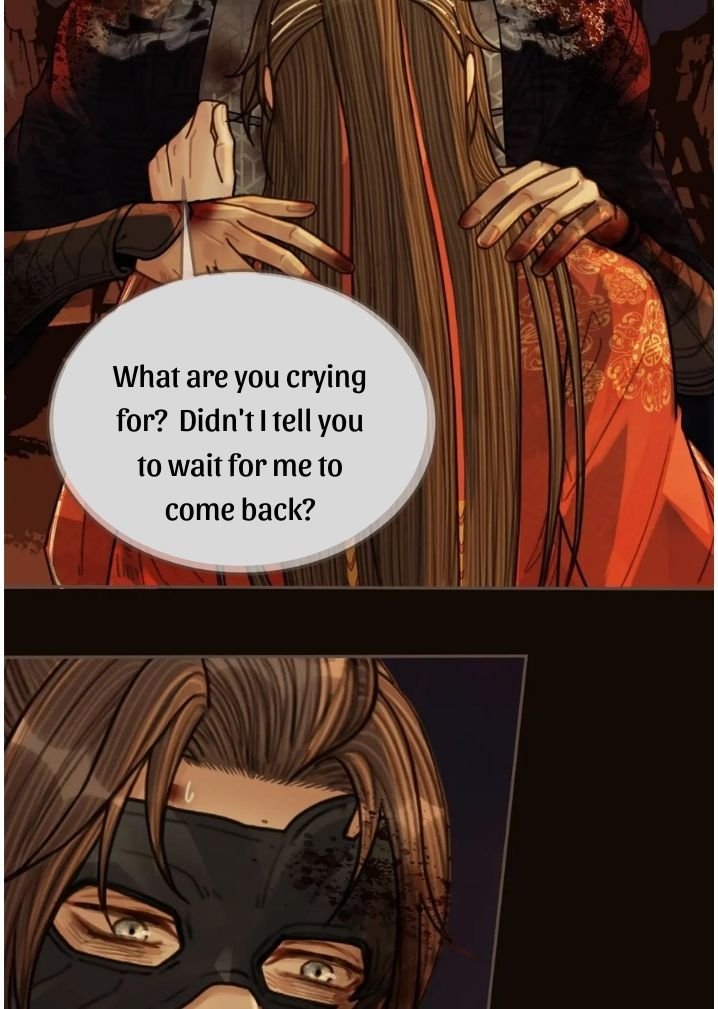 Page 7 of Chapter 109