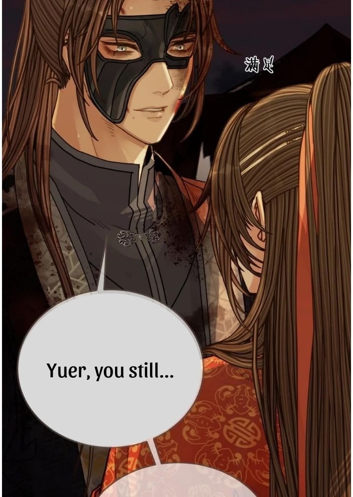 Page 11 of Chapter 109