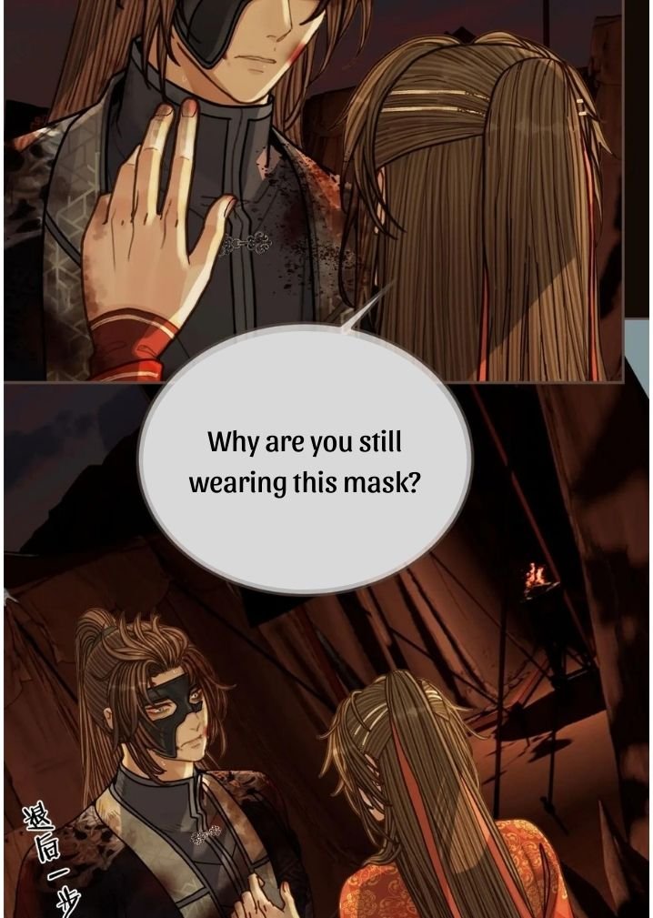 Page 13 of Chapter 109