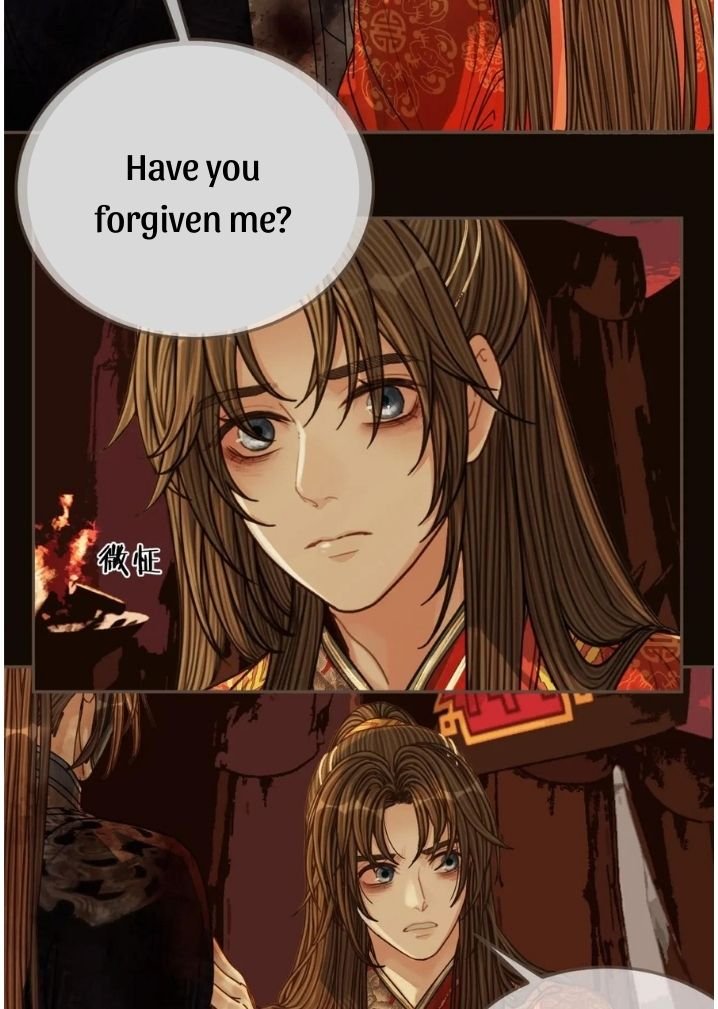 Page 15 of Chapter 109