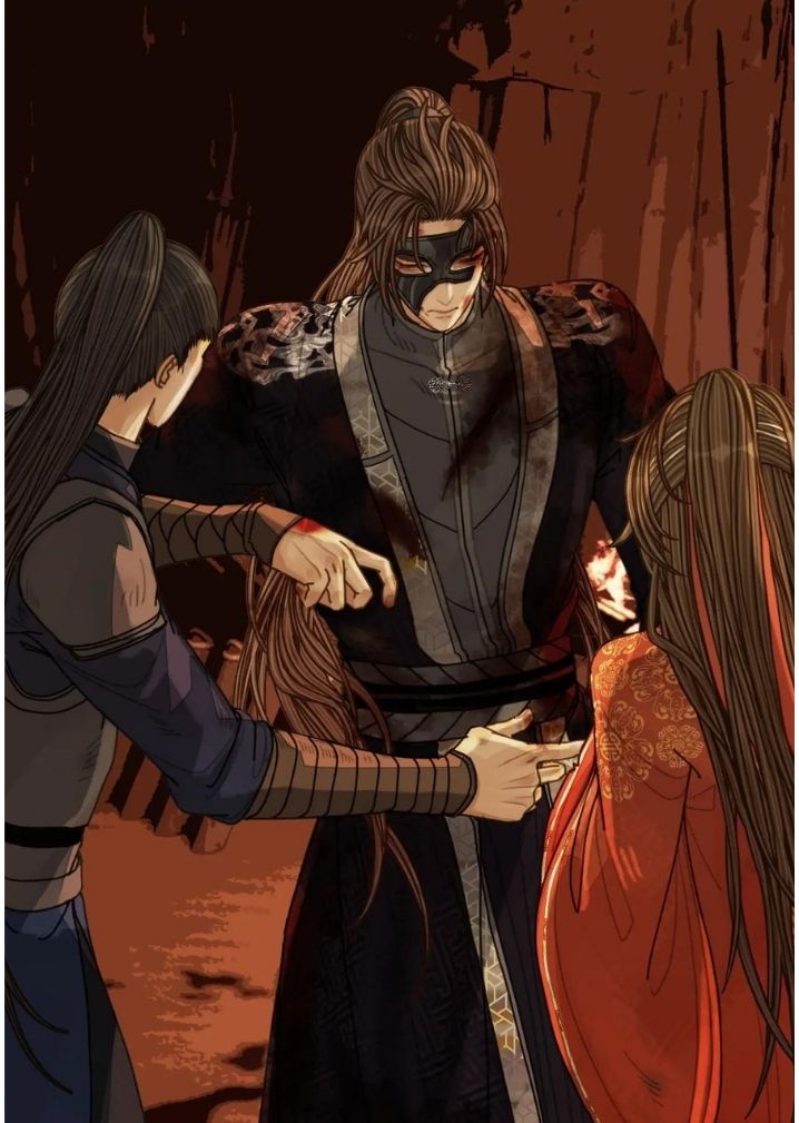 Page 17 of Chapter 109