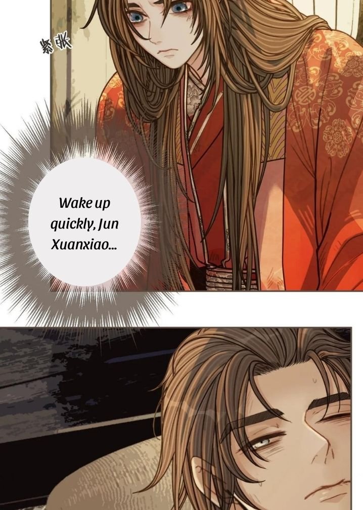 Page 33 of Chapter 109